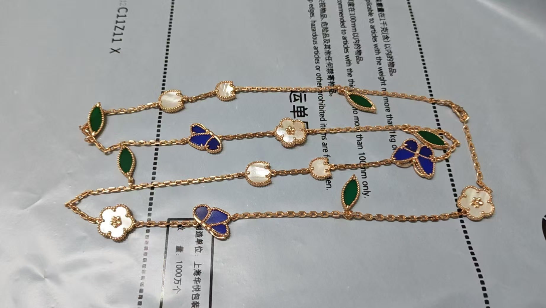 [Loco] 26 NEW CLOVER 15 MOTIFS LUCKY NECKLACE